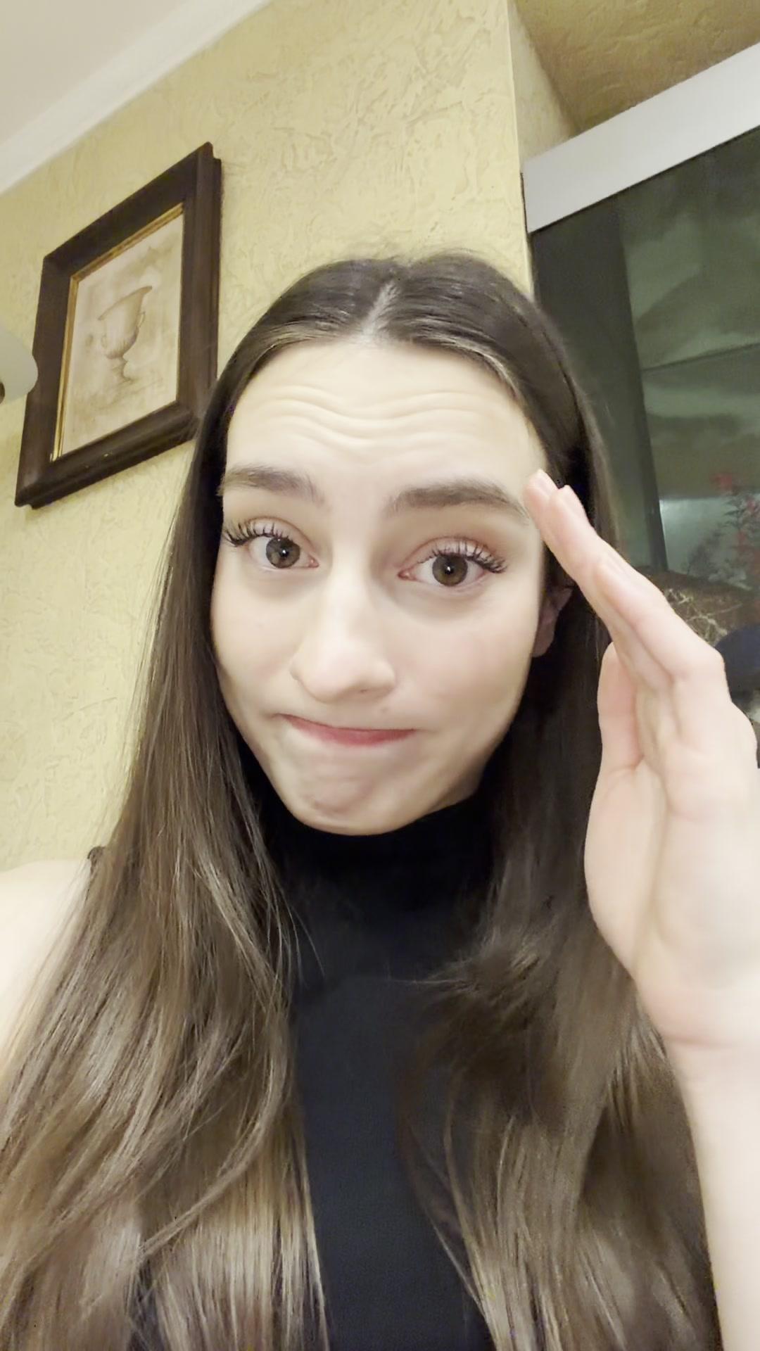 Woman's Curious and Surprised Reaction